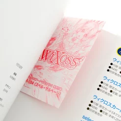 Wixoss Art Material II 17 Wixoss Art Material II -Books Sales Store 7a22e4c4d7b344f990e0d9b2dc624ae4.jpg