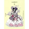 CLAMP Premium Collection XxxHOLiC Vol. 11
