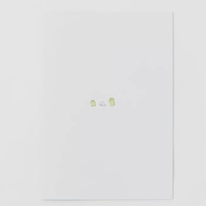 Guruririri 5 Guruririri - Image 3