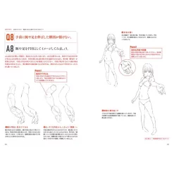 Kamiwaza Sakuga 10 Kamiwaza Sakuga -Books Sales Store 7a65da11028a451b974c4ee13d986daf.jpg