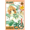 CLAMP Cardcaptor Sakura Vol. 9