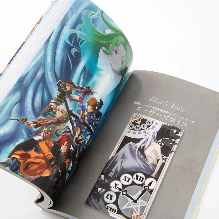 The Legend Of Heroes: Kiseki Series 10th Anniversary Commemorative Book: Concept = Archive 9 The Legend Of Heroes: Kiseki Series 10th Anniversary Commemorative Book: Concept = Archive - Image 7
