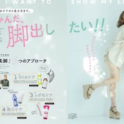 ViVi June 2020 16 ViVi June 2020 -Books Sales Store 7ac6b20a12de4667992562748cc30e31.jpg