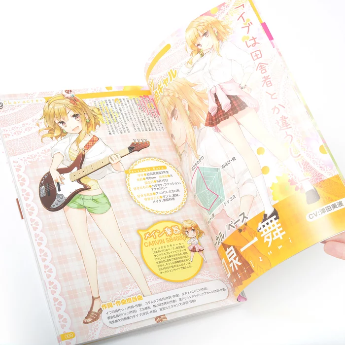 HinaBitter Official Guide Book 6 HinaBitter Official Guide Book - Image 4
