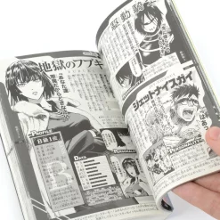 One Punch Man: The Hero Complete Works 18 One Punch Man: The Hero Complete Works -Books Sales Store 7b0bd20d55e74f578fcc77ceb10aea53.jpg