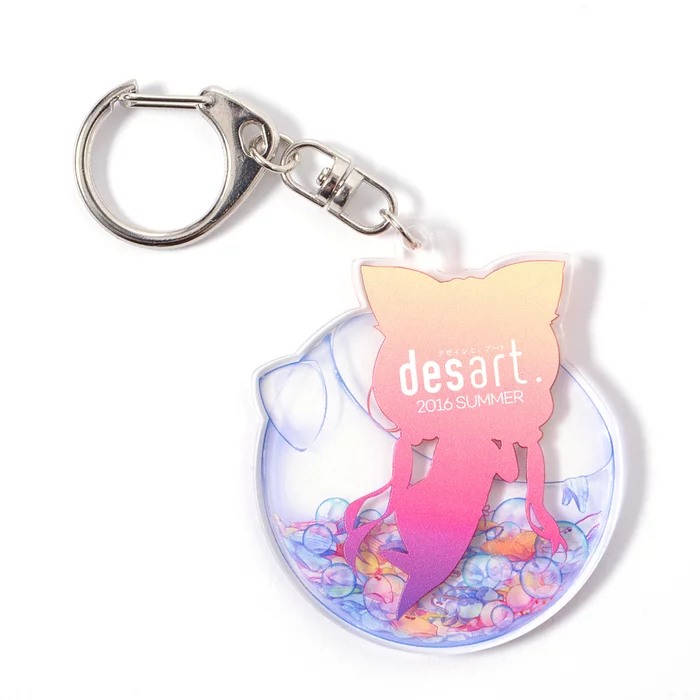 Lingerie Cat Girls Goods Set 12 Lingerie Cat Girls Goods Set - Image 10