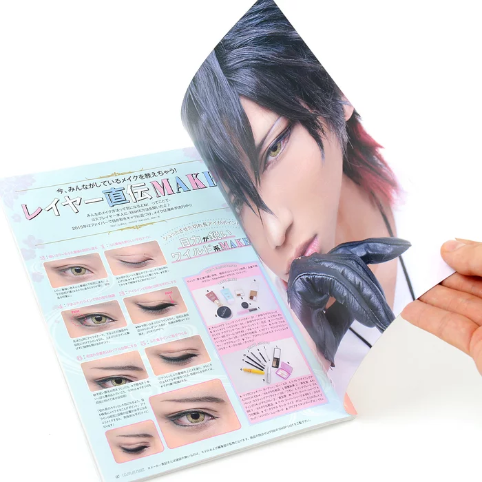 Anime & Game Cosplay Makeup 4 Anime & Game Cosplay Makeup - Image 2