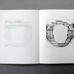 Seigensha Elements: Minoru Nomata Artworks -Books Sales Store 7bb863e1b2cc4bf8ac994d040403ae6c.jpg