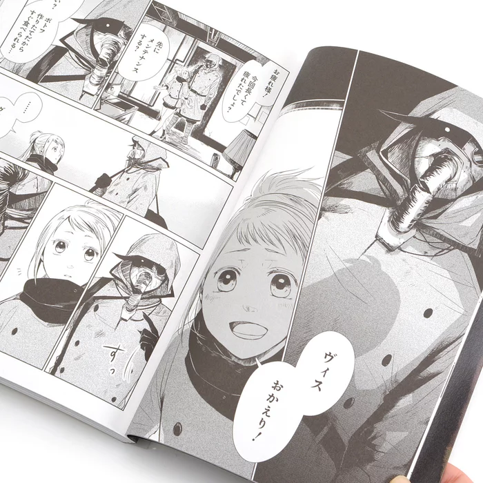 Kaleidscope Of Mankind And The Others Mogus Artbook 5 Kaleidscope Of Mankind And The Others Mogus Artbook - Image 3