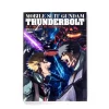 Mobile Suit Gundam Thunderbolt: Record Of Thunderbolt