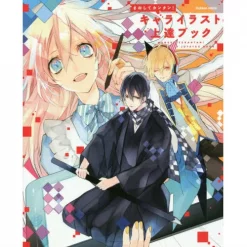 Easy To Copy! Character Illustration Improvement Book