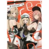 Azur Lane Comic Anthology: Breaking!! Vol. 8 -Books Sales Store 7c34efb755504632be95e8a680b09585.jpg