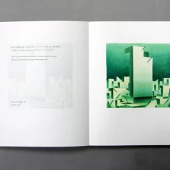 Seigensha Elements: Minoru Nomata Artworks -Books Sales Store 7c3b222ad8b24cfc9bd442bd76bf4783.jpg