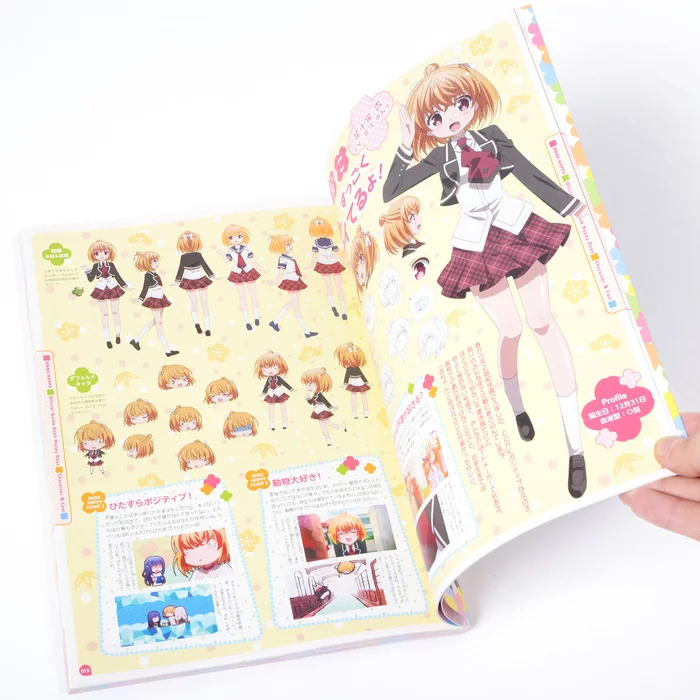 TV Anime Anne Happy Official Guide Book 7 TV Anime Anne Happy Official Guide Book - Image 5