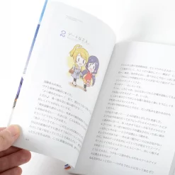 Love Live! School Idol Diary: μ’s Christmas -Books Sales Store 7c6842b492284179a873b9a2cd2da9f9.jpg