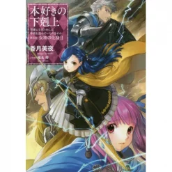 Ascendance Of A Bookworm Part 5: Incarnation Of The Goddess Vol. 2