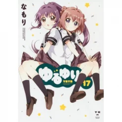 YuruYuri Vol. 17