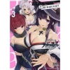 Azur Lane Comic Anthology: Breaking!! Vol. 3 -Books Sales Store 7d0c6d4d346a4d6aab1500082901ac25.jpg
