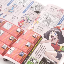 Pokémon SP 20th Anniversary Data Book: PokéSPedia -Books Sales Store 7d1eb586b33d45c08d76e346c794d0d3.jpg