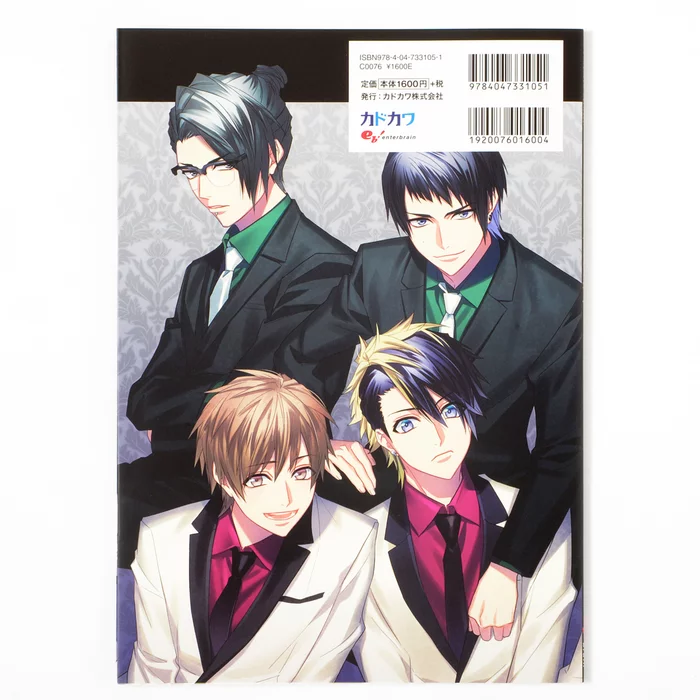 Dynamic Chord - Dear Message From And Apple-Polisher 4 Dynamic Chord - Dear Message From And Apple-Polisher - Image 2