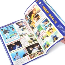 TV Anime Ace Of Diamond Official Guide Book -Books Sales Store 7d6dfed7c6c44e75817df674f7567f5d.jpg