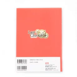 Hobby Japan Last Chronicle Sunshine Part IV Official Handbook -Books Sales Store 7d7d29f0c5e447c89fd3303f42150d20.jpg
