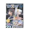 Hobby Japan Wixoss Start Book