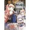 Azur Lane: Queen's Orders Vol. 5
