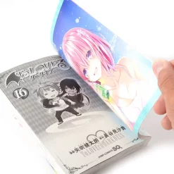 To Love-Ru Darkness Vol. 16 W/ Anime DVD 15 To Love-Ru Darkness Vol. 16 W/ Anime DVD -Books Sales Store 7dbc389b060740338268e6ff2f9a3bf6.jpg