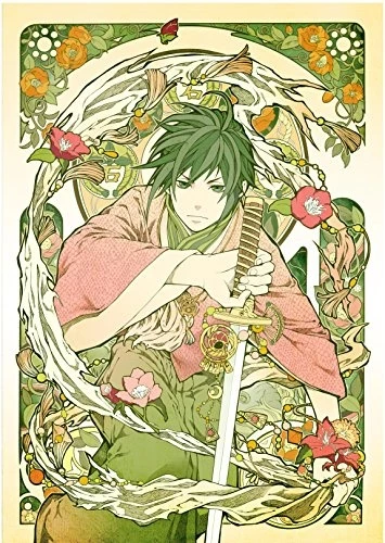 Laughing In Purgatory Vol. 4 Limited Edition 4 Laughing In Purgatory Vol. 4 Limited Edition - Image 2