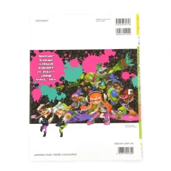 Enjoy Splatoon On The Piano 13 Enjoy Splatoon On The Piano -Books Sales Store 7e14def0df8440728c2574e656f55194.jpg