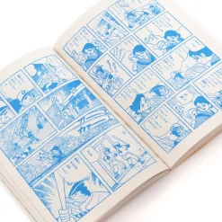 Weekly Shonen Jump Reprint Pack 1 -Books Sales Store 7e31914dc4704f23b710e3447ba124c1.jpg