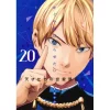 Kaguya-sama: Love Is War Vol. 20 -Books Sales Store 7e3da04d59cc4ec0a2945863eaf39a89.jpg