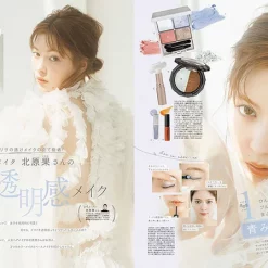 ViVi June 2020 18 ViVi June 2020 -Books Sales Store 7e53bdfdba2a4abab1283a5f39d05d0f.jpg