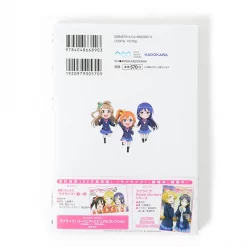 Love Live! School Idol Diary 01 -Books Sales Store 7e675ad0f2284afe89f152ad50a8bba5.jpg