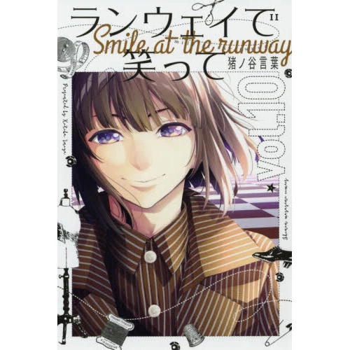 Smile Down The Runway Vol. 10 3 Smile Down The Runway Vol. 10