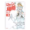 Cells At Work! Vol. 3 -Books Sales Store 7f111f4d890940028703c606d1dd977c.jpg