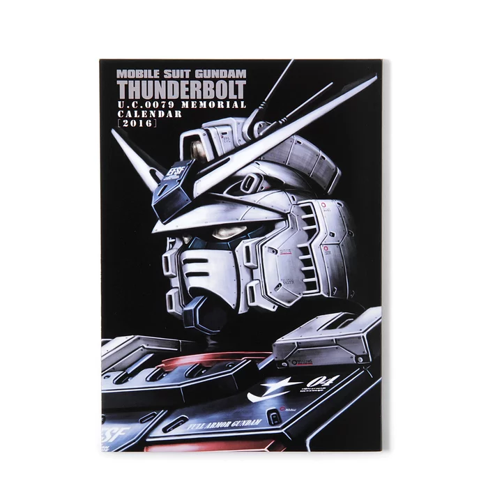 Mobile Suit Gundam Thunderbolt Vol. 7 Special Edition 14 Mobile Suit Gundam Thunderbolt Vol. 7 Special Edition - Image 12