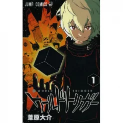 World Trigger Vol. 1