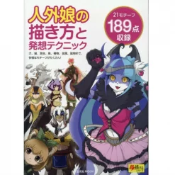 How To Draw Animal Girls