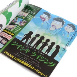 Anime Osomatsu-san Characters Book Vol. 3: Choromatsu -Books Sales Store 7f42867645ea42b2b76530dab71a41ad.jpg