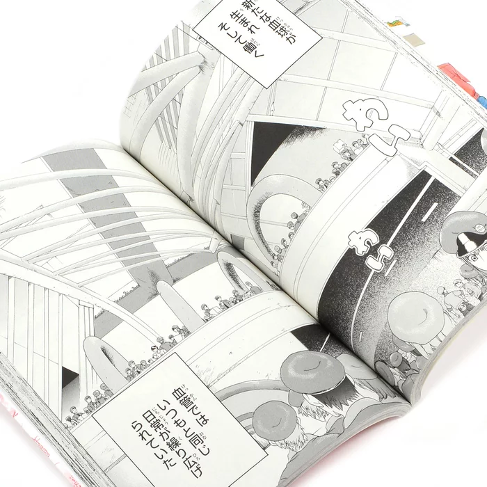 Cells At Work! Vol. 4 5 Cells At Work! Vol. 4 - Image 3