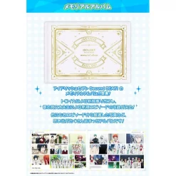 Bandai Namco Filmworks IDOLiSH 7 Second Beat! Memorial Album -Books Sales Store 7f4dbad6000a4793965053239902e689.jpg