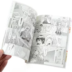 Love Live! Comic Anthology: School Idol Project 2 -Books Sales Store 7f5507e4f62a4223bd706ac26d890a88.jpg