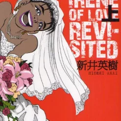 Irene Of Love Revisited Vol.1 -Books Sales Store 7f5a6f1ebefc47779521f86ce1c36fe1.jpg