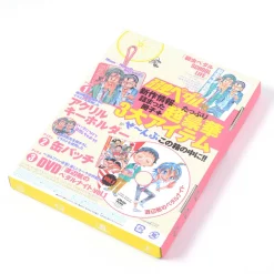 Yowamushi Pedal School Life 33 Yowamushi Pedal School Life -Books Sales Store 7f63bda61a0347018e7516cd39d89ec4.jpg