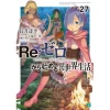 Re:Zero -Starting Life In Another World- Vol. 27 (Light Novel) -Books Sales Store 7f90e425408c4206901875308e301c97.jpg