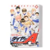 Ace Of Diamond Official Guide Book Vol. 1
