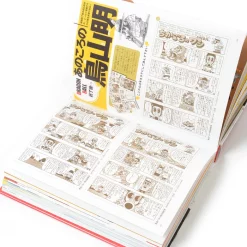 30th Anniversary Dragon Ball Super History Book -Books Sales Store 7fb9e9e19f214627b2b0f38897dcf872.jpg