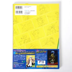 Persona 4: The Golden Official Illustration & Key Animation Artbook -Books Sales Store 7fc6ce139d8c4bbb9e0c7f8f11fceeaa.jpg